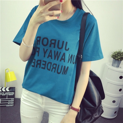 Κοντομάνικα γυναικεία διαφορετικά μοντέλα και χρώματα