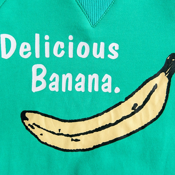 Παιδικό φούτερ με κουκούλα - Delicious Μπανάνα, ConnyStyle