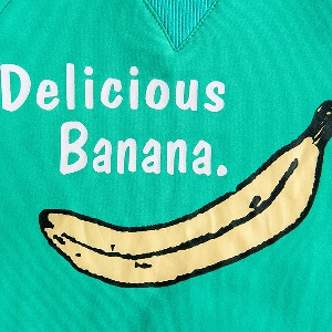 Παιδικό φούτερ με κουκούλα - Delicious Μπανάνα, ConnyStyle