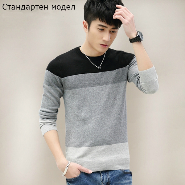 Άντρας μπλούζες με O-σχήμα κολάρο - 3 μοντέλα με και χωρίς βελούδο