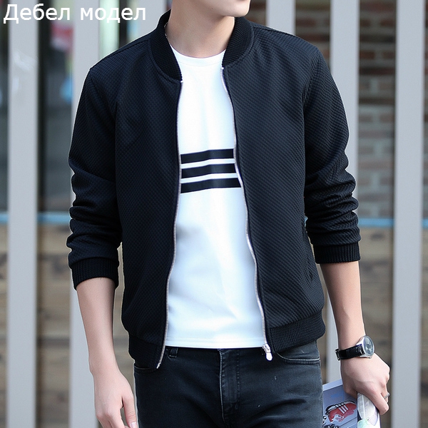 Мъжко есенно-пролетно яке в черен и син цвят - стандартен и дебел модел