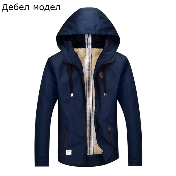 Есенно-пролетно мъжко яке - дебел и тънък модел в 5 цвята