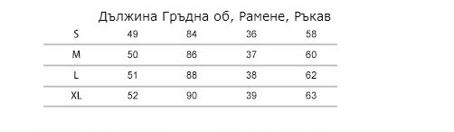 Γυναικείο μαύρο κοντό σλιμ μπουφάν από αφύσικη δέρμα  για την άνοιξη