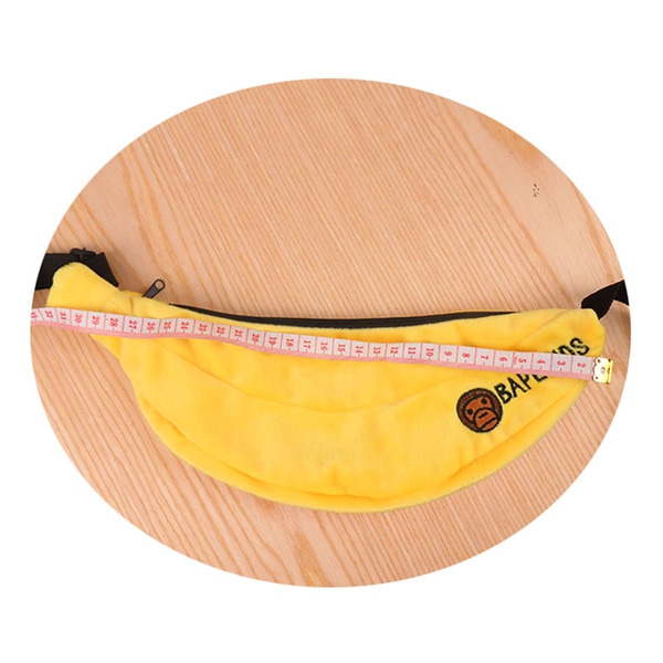 Детска чантичка 'Банан' - за малки деца - момчета и момичета