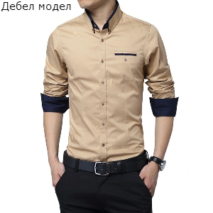 Пролетни мъжки ризи в бял,сив,бежов,син и черен цвят - дебели и тънки модели