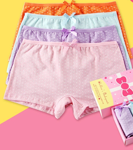 Комплект детско бельо за момичета и момчета от 4 броя - различни топ модели боксерки, слипове, бикини 