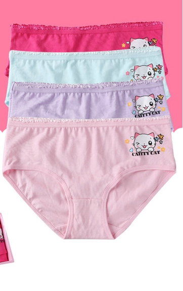 Комплект детско бельо за момичета и момчета от 4 броя - различни топ модели боксерки, слипове, бикини 