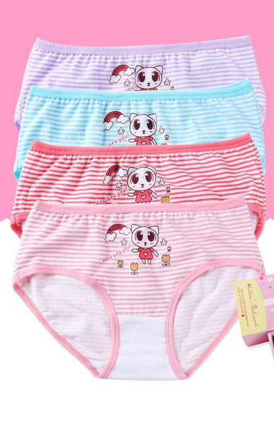 Комплект детско бельо за момичета и момчета от 4 броя - различни топ модели боксерки, слипове, бикини 