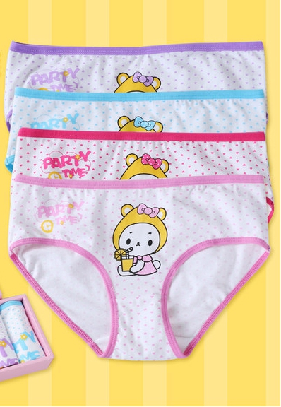 Комплект детско бельо за момичета и момчета от 4 броя - различни топ модели боксерки, слипове, бикини 