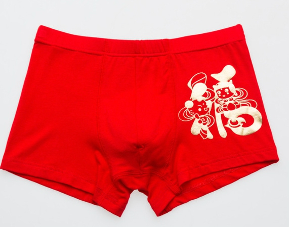 Детски червени боксерки за момчета - два модела 