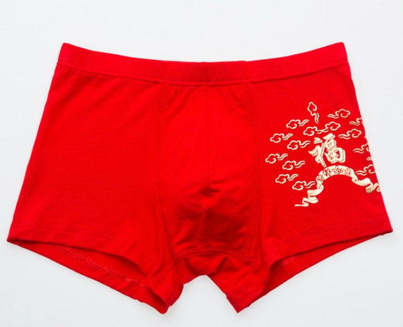 Детски червени боксерки за момчета - два модела 