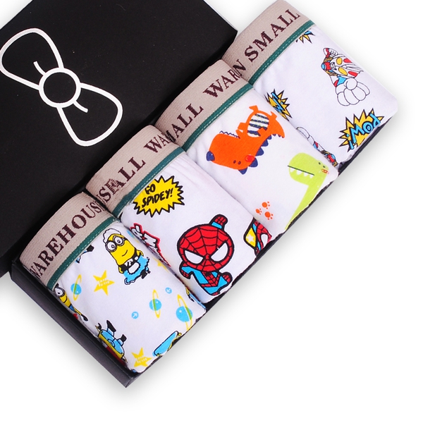 Комплект детско памучно бельо за момчета в 4 бройки и разнообразни анимационни модели - жираф, мече и други