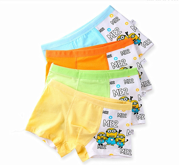 Комплект детски гащи за момчета - 4 броя в кутия 