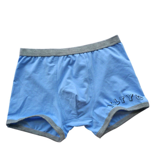 Детско бельо за момчета - различни цветове - сини, червени, жълти, сиви боксерки