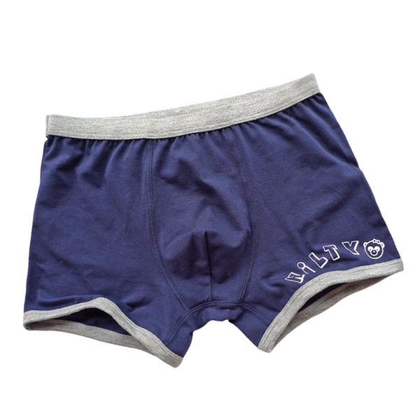 Детско бельо за момчета - различни цветове - сини, червени, жълти, сиви боксерки