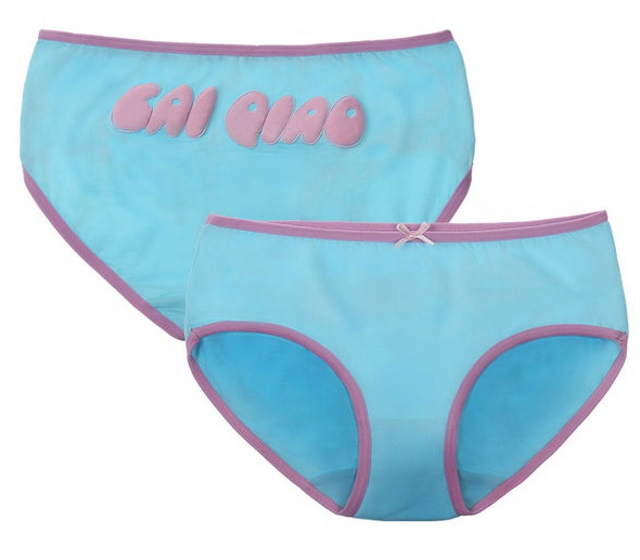 Памучно детско бельо за момичета - лилаво, жълто, розово, синьо, зелено и бежово