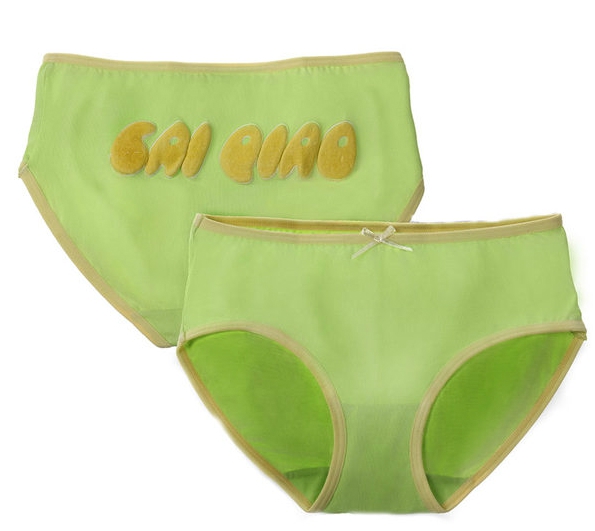 Памучно детско бельо за момичета - лилаво, жълто, розово, синьо, зелено и бежово