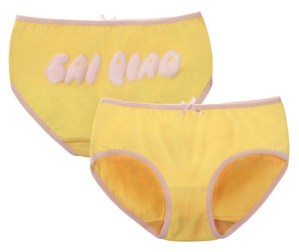 Памучно детско бельо за момичета - лилаво, жълто, розово, синьо, зелено и бежово