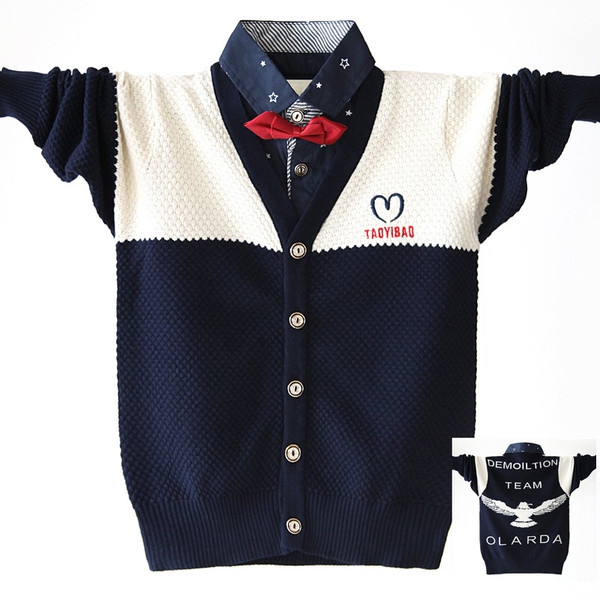 Παιδική  βαμβακερή ζακέτα σε διαφορετικές αποχρώσεις