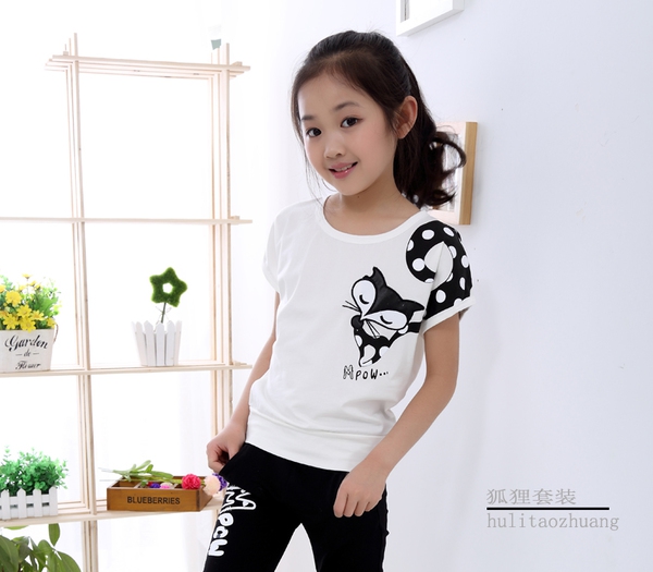 Детски тениски за момичета бял розов и жълт цвят