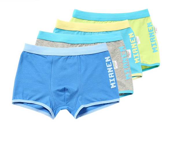 Детско бельо за момчета в комплект от 4 броя - различни разфасовки 