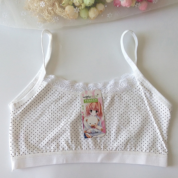 Детски бюстиета - различни топ модели и два еластични размера - от 60 до 75 см и 65 - 80 см