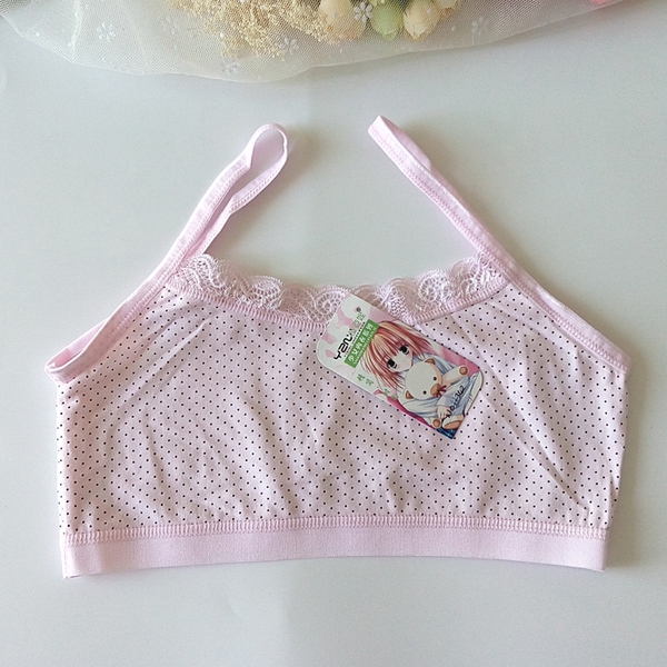 Детски бюстиета - различни топ модели и два еластични размера - от 60 до 75 см и 65 - 80 см