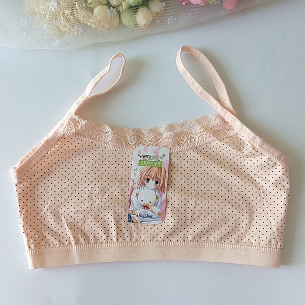 Детски бюстиета - различни топ модели и два еластични размера - от 60 до 75 см и 65 - 80 см