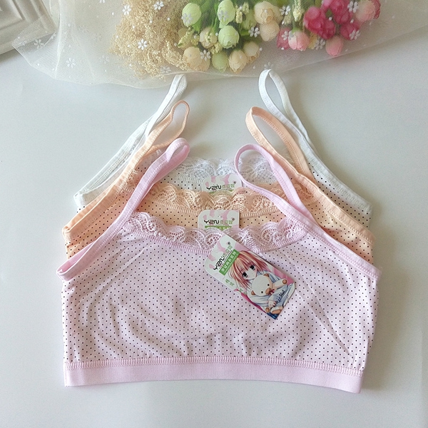 Детски бюстиета - различни топ модели и два еластични размера - от 60 до 75 см и 65 - 80 см