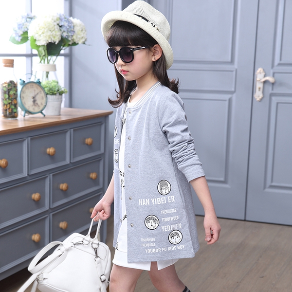 Пролетно дълго яке за момичета  три цвята.