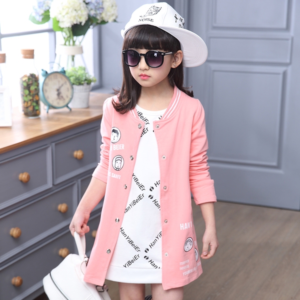 Пролетно дълго яке за момичета  три цвята.