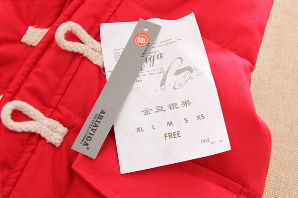 Παιδικό γιλέκο για το φθινόπωρο και το χειμώνα  για αγόρια και κορίτσια - κόκκινο, μπλε και πράσινο με κουκούλα - από βαμβάκι κα