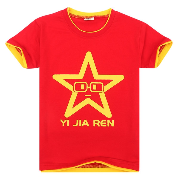 Памучни тениски за момчета в различни цветове.