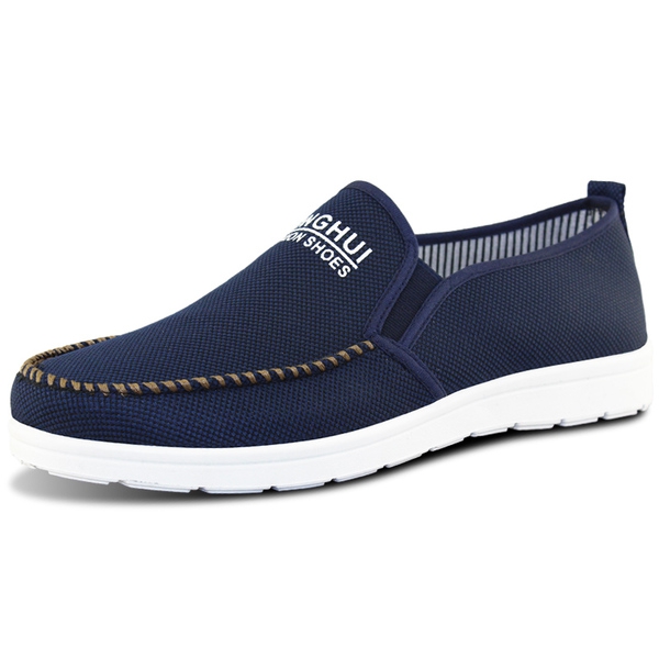 Ανδρικά μοκασίνια δύο μοντέλα επτά χρώματα