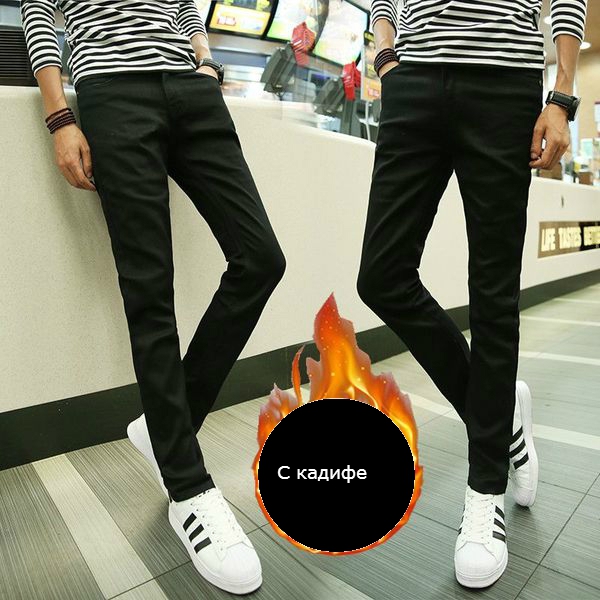 Мъжки дънки в няколко топ модела с и без кадифе за пролет, есен и зима