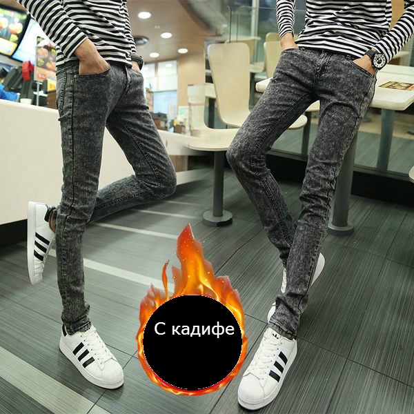 Мъжки дънки в няколко топ модела с и без кадифе за пролет, есен и зима