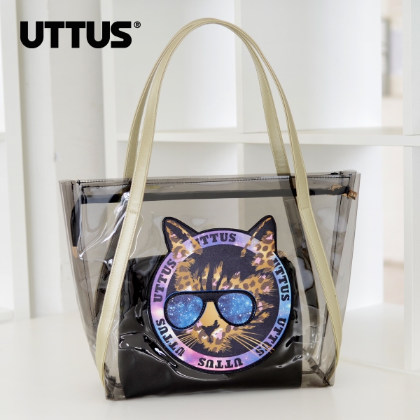 Дамска прозрачна чанта - тигър с очила