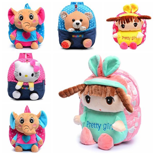 Παιδικά σακίδια για τα κορίτσια σε διαφορετικά χρώματα και μοτίβα - Ελέφαντας, Monkey, Bunny, Bear, Halloween Kitty και πολλά άλ