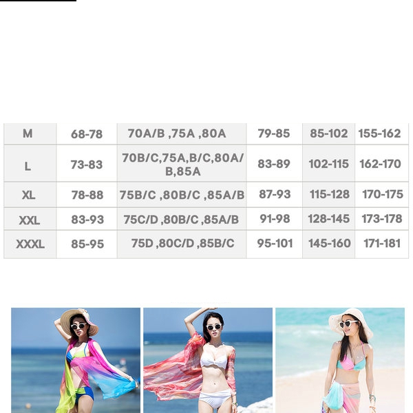 Дамски бански костюм + шал за плаж