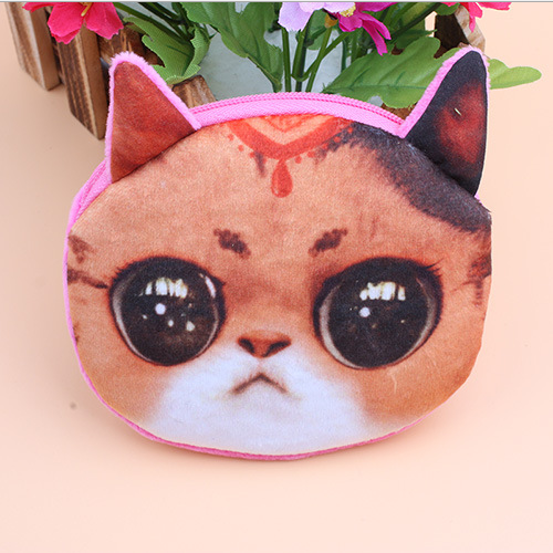 Μικρό 3D χαρτοφυλάκια - ο σκύλος, βάτραχος, τίγρη, γάτα, κ.λπ.