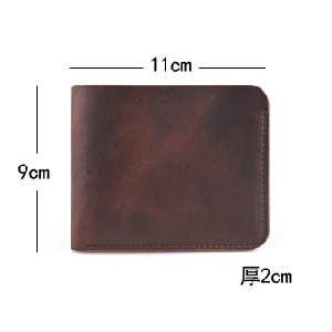 Мъжки портфейл от изкуствена кожа в кафяв цвят - 1 модел