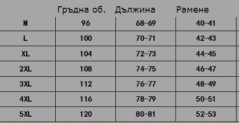 Άντρας βαμβακερό T-shirts - μαύρο, μοβ, μπλε, κίτρινο, με διάφορες επιγραφές