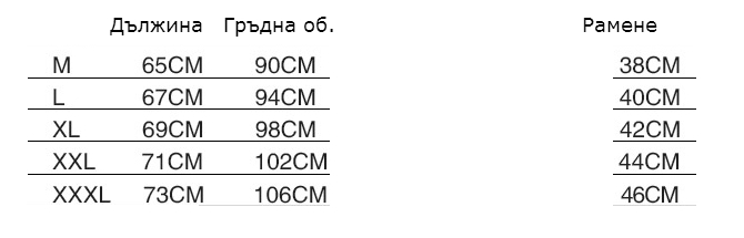 Ανδρικά πουκάμισα με μακριά μανίκια - μαύρο και άσπρο - με επιγραφές των Linkin Park και κορυφαία κινούμενα μοντέλα