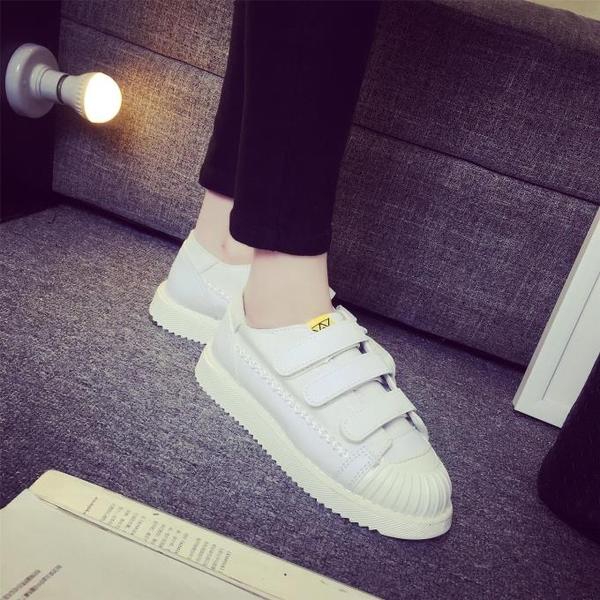 Γυναικεία αθλητικά παπούτσια λευκά και μαύρα με αυτοκόλλητα Velcro