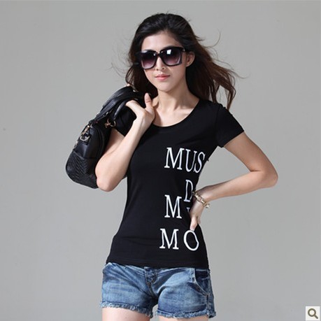 Κοντομάνικα γυναικεία - μαύρο και άσπρο μοτίβο