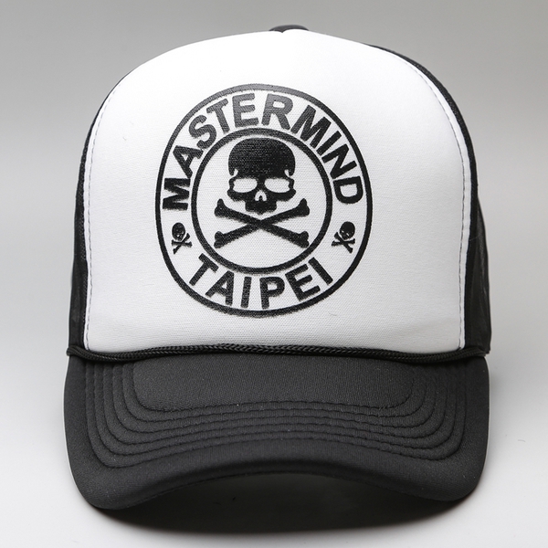 Шапки за жени и мъже в различни цветове - 16 модела