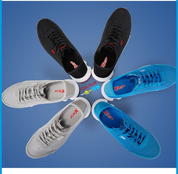 Мъжки мрежести сини обувки за бягане - топ модел