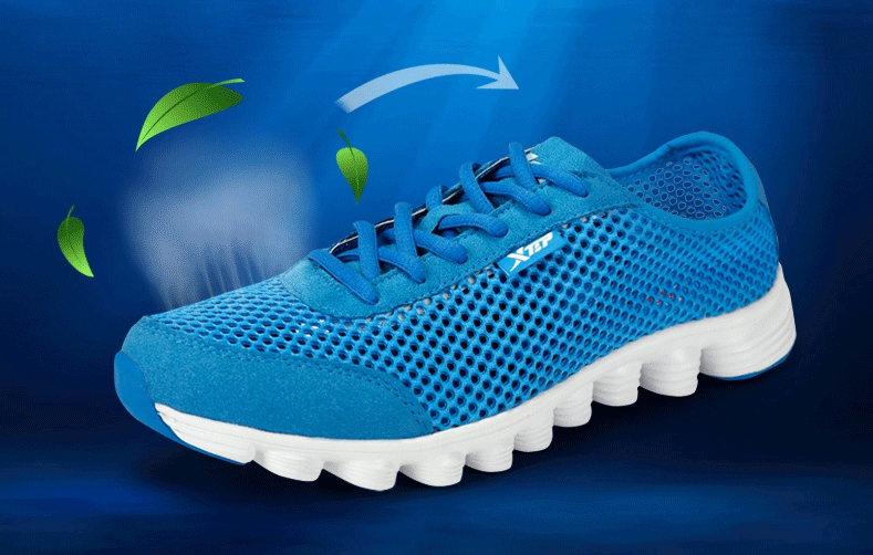 Мъжки мрежести сини обувки за бягане - топ модел