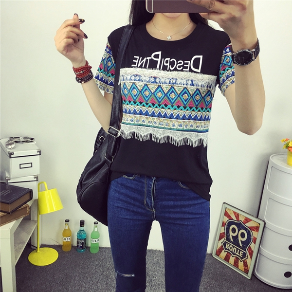 κομψό βαμβακερό T-shirt Γυναικών