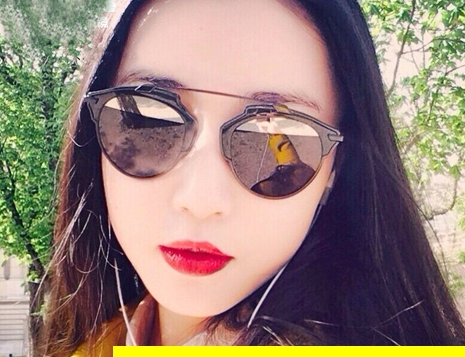 Οι γυναίκες γυαλιά ηλίου